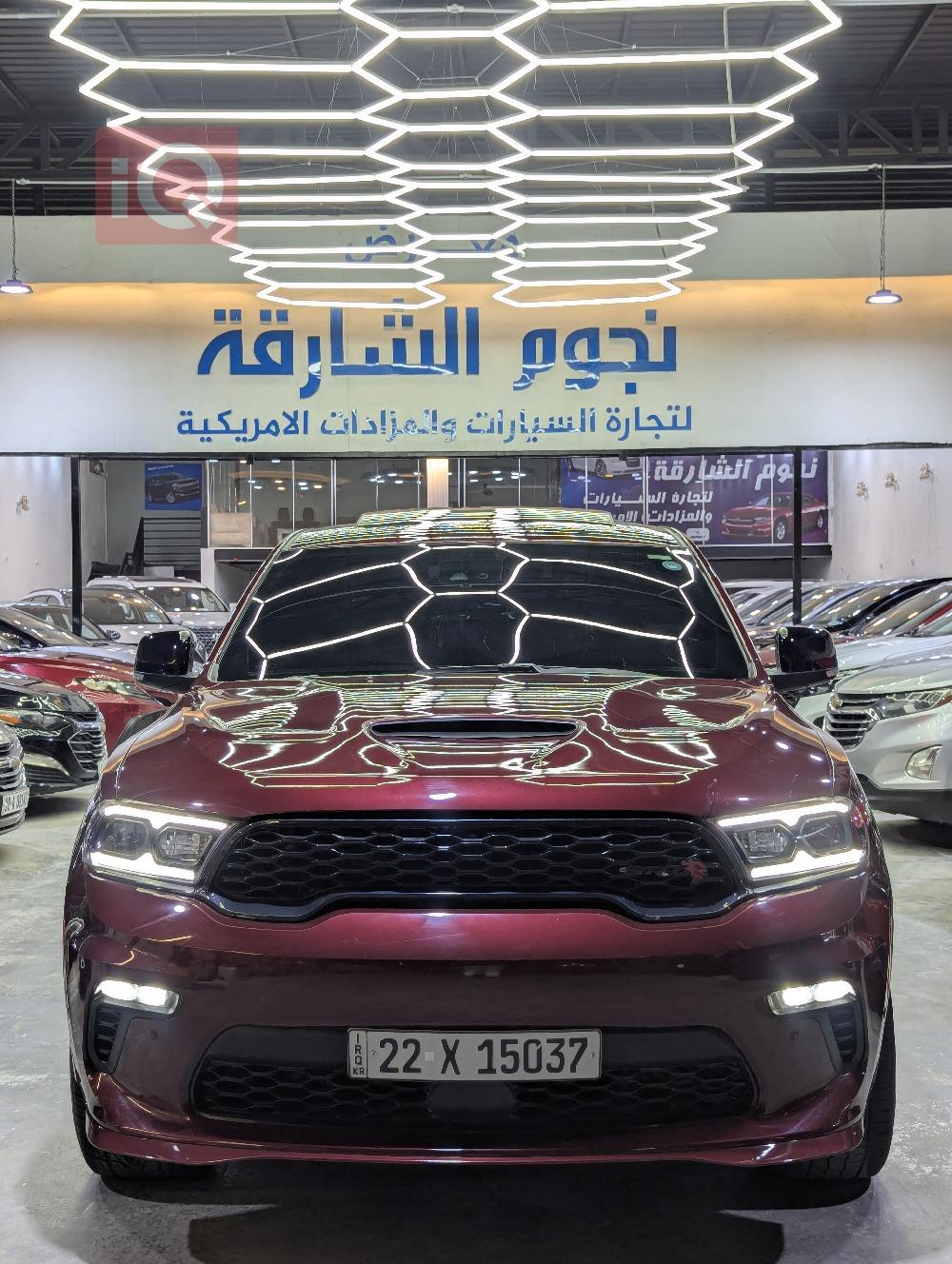 دودج دورانجو